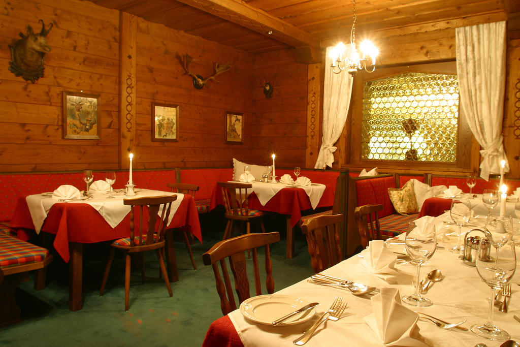 Hotel St. Anton 4*
